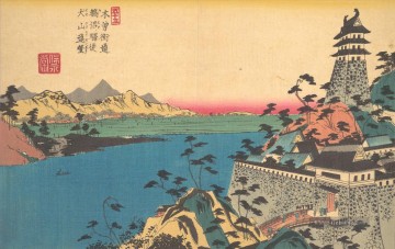 Das Schloss der unuma Keisai Eisen Ukiyoye Ölgemälde